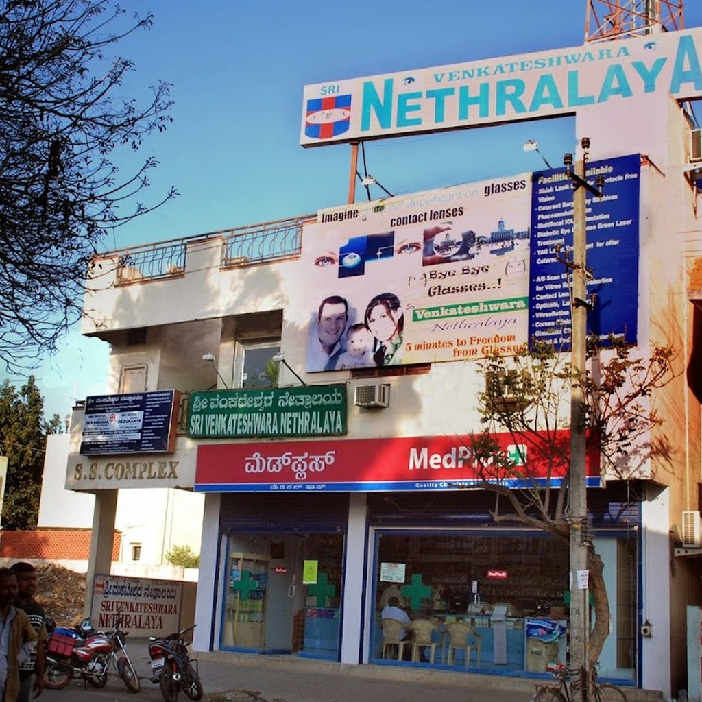 Google photo 6