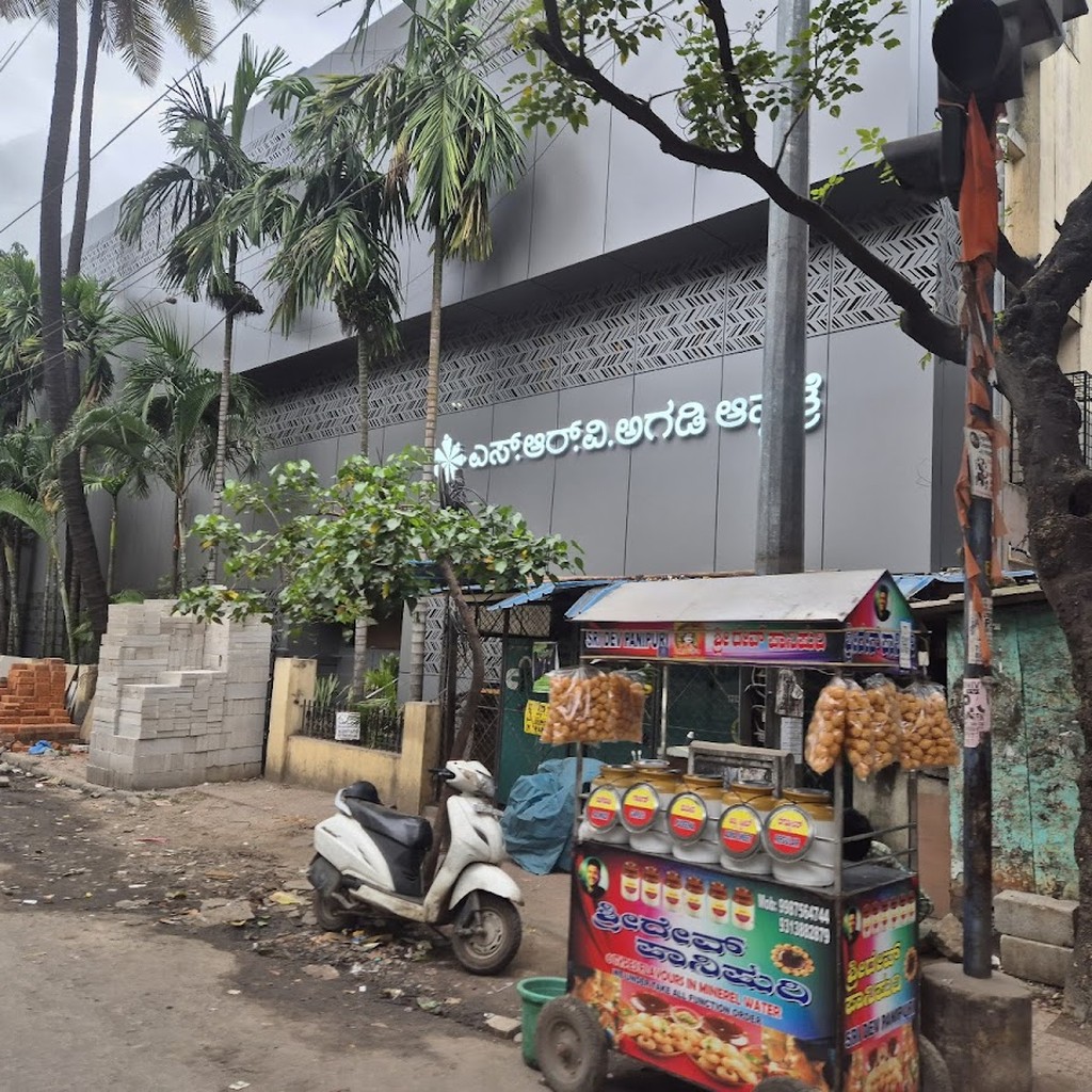 Google photo 7