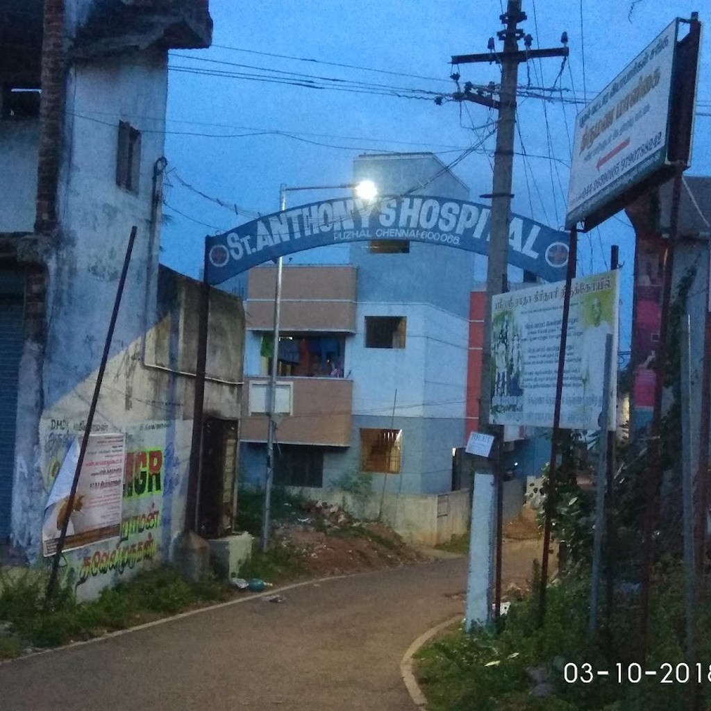 Google photo 4