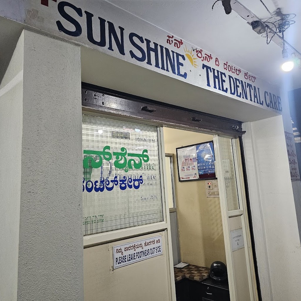 Google photo 7