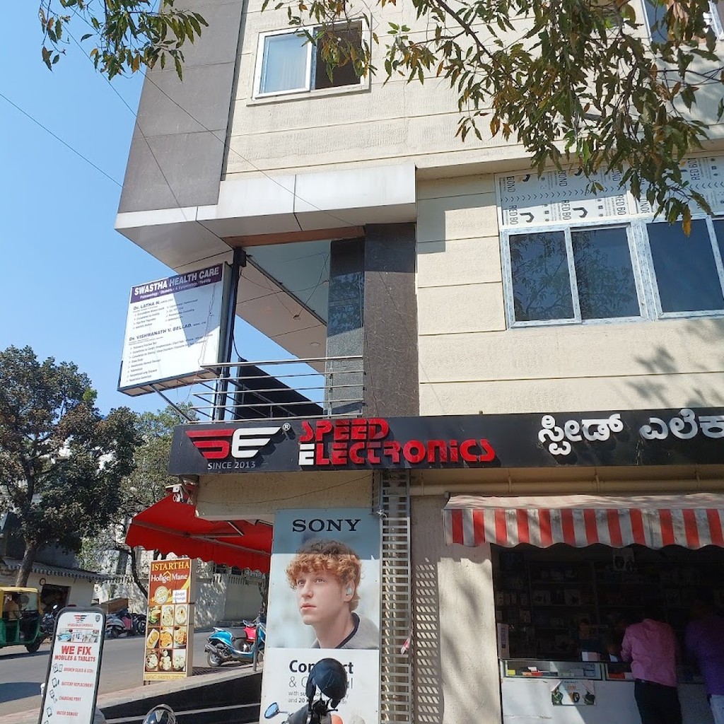 Google photo 2