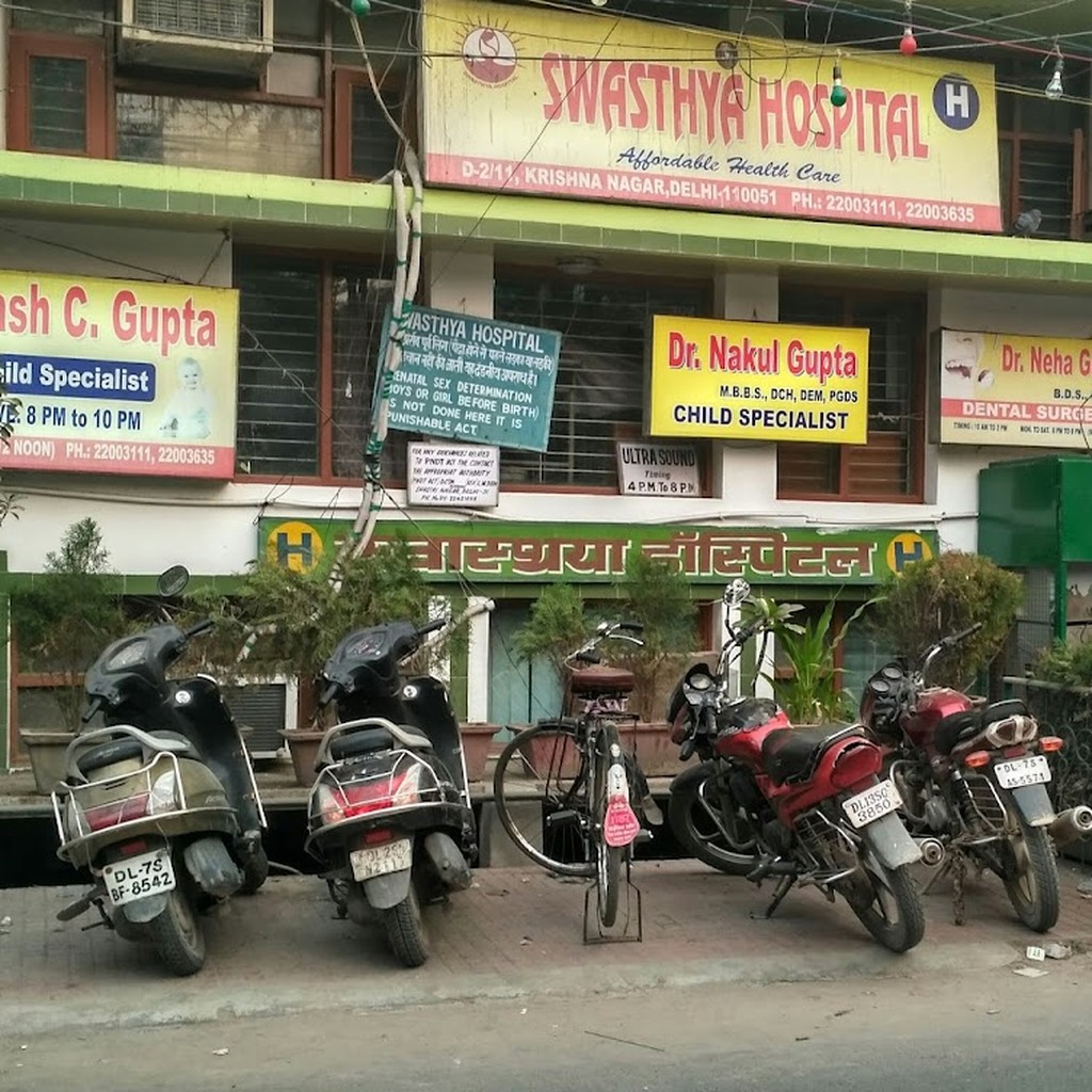 Google photo 5