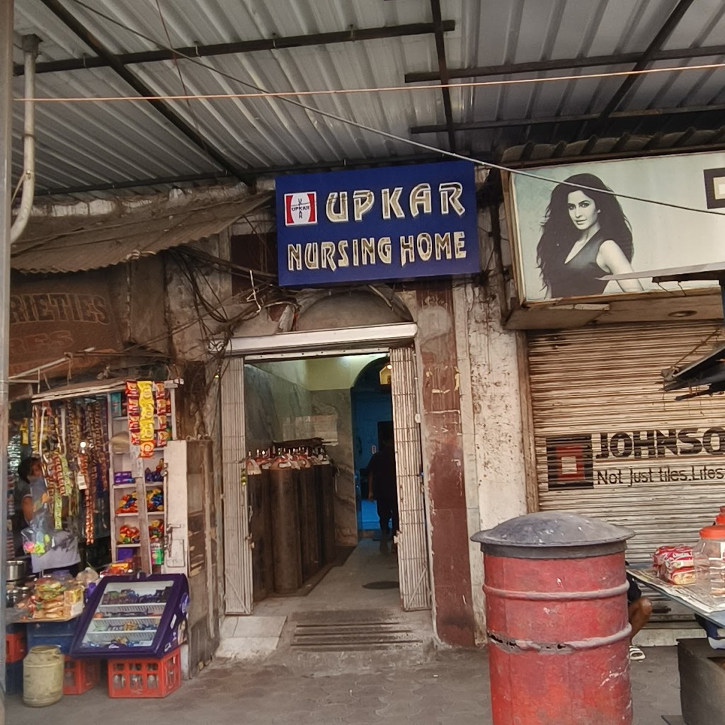 Google photo 7