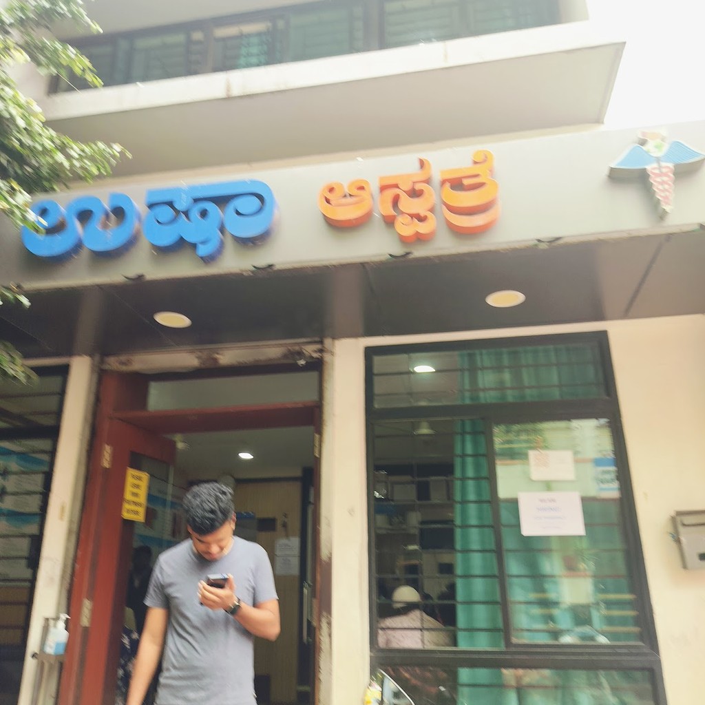 Google photo 4
