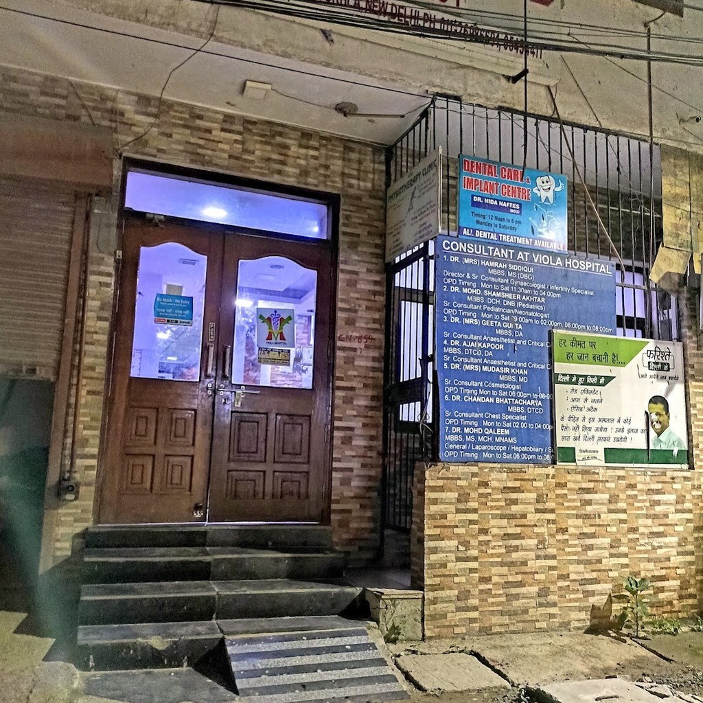 Google photo 2