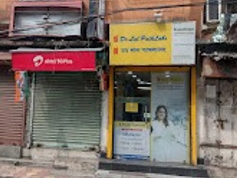 Gallery 2