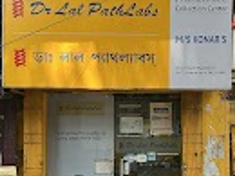 Gallery 2