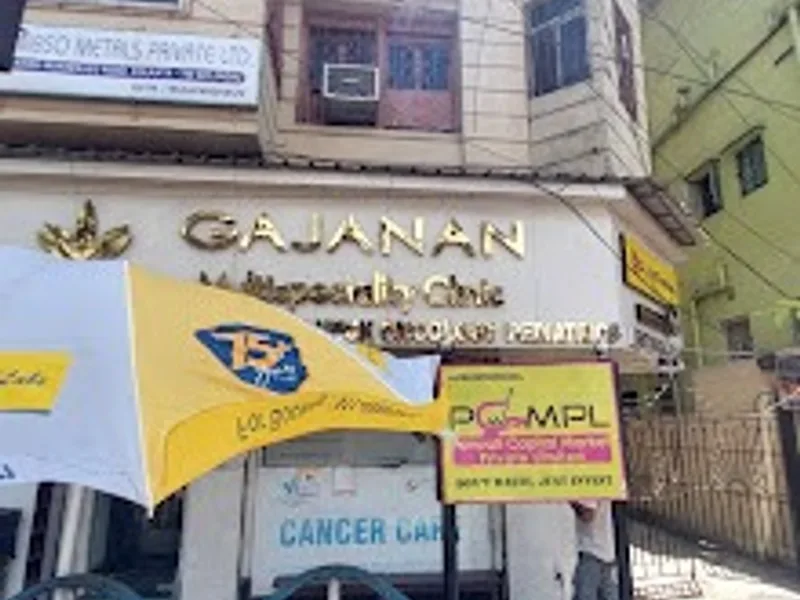 Gallery 2