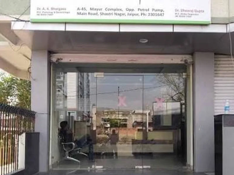 Gallery 2