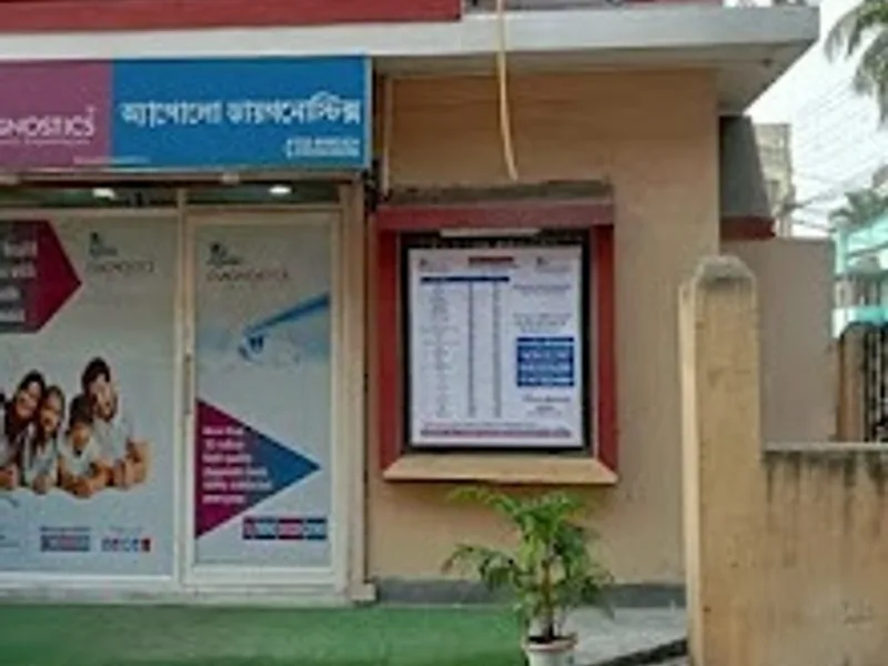 Gallery 2