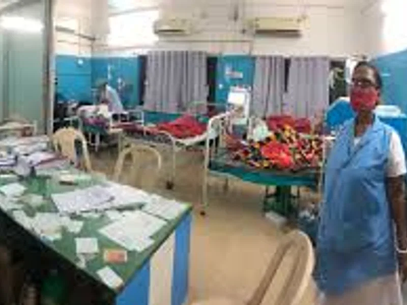 Naihati Municipal Hospital