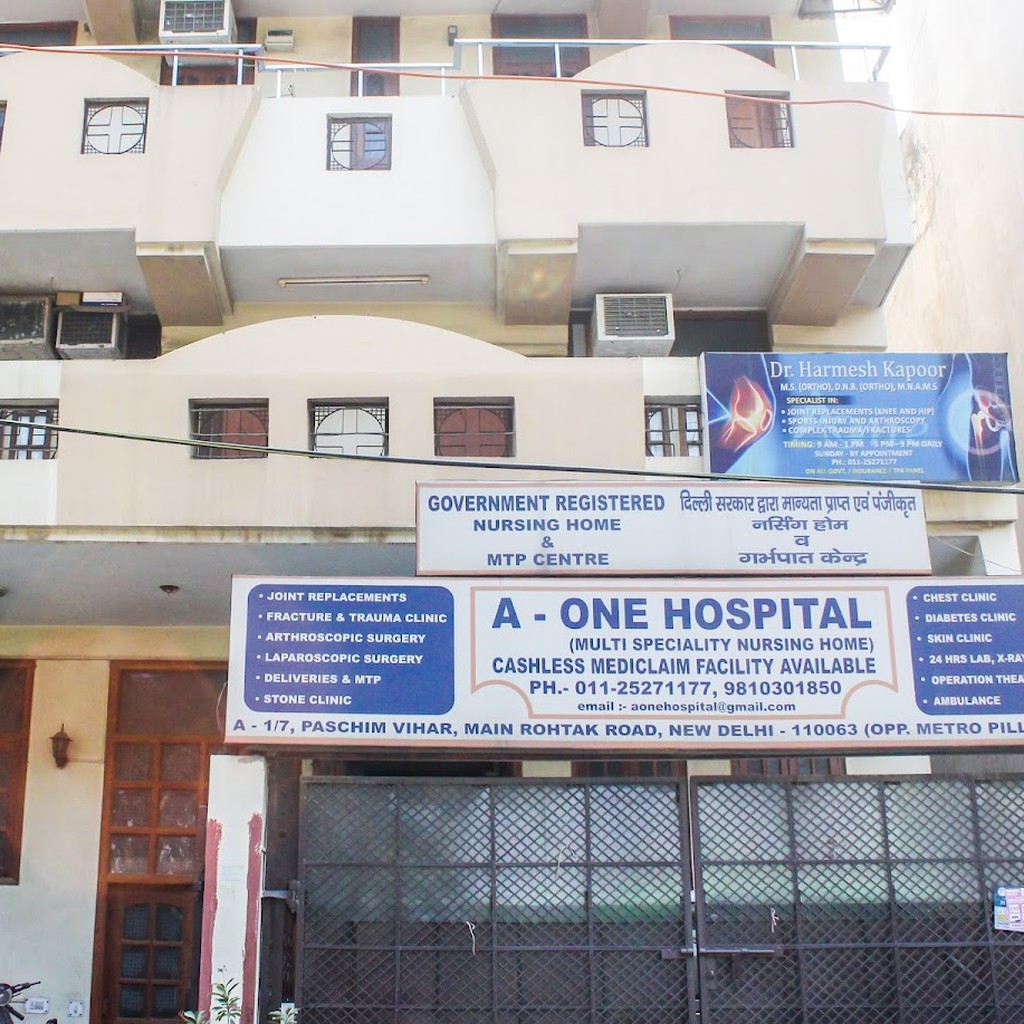 A-One Hospital