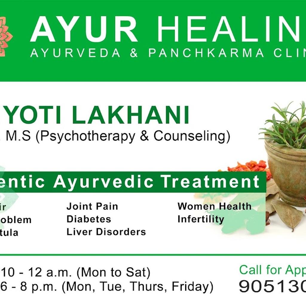 Acharya Manish Ji Ayurveda Centre