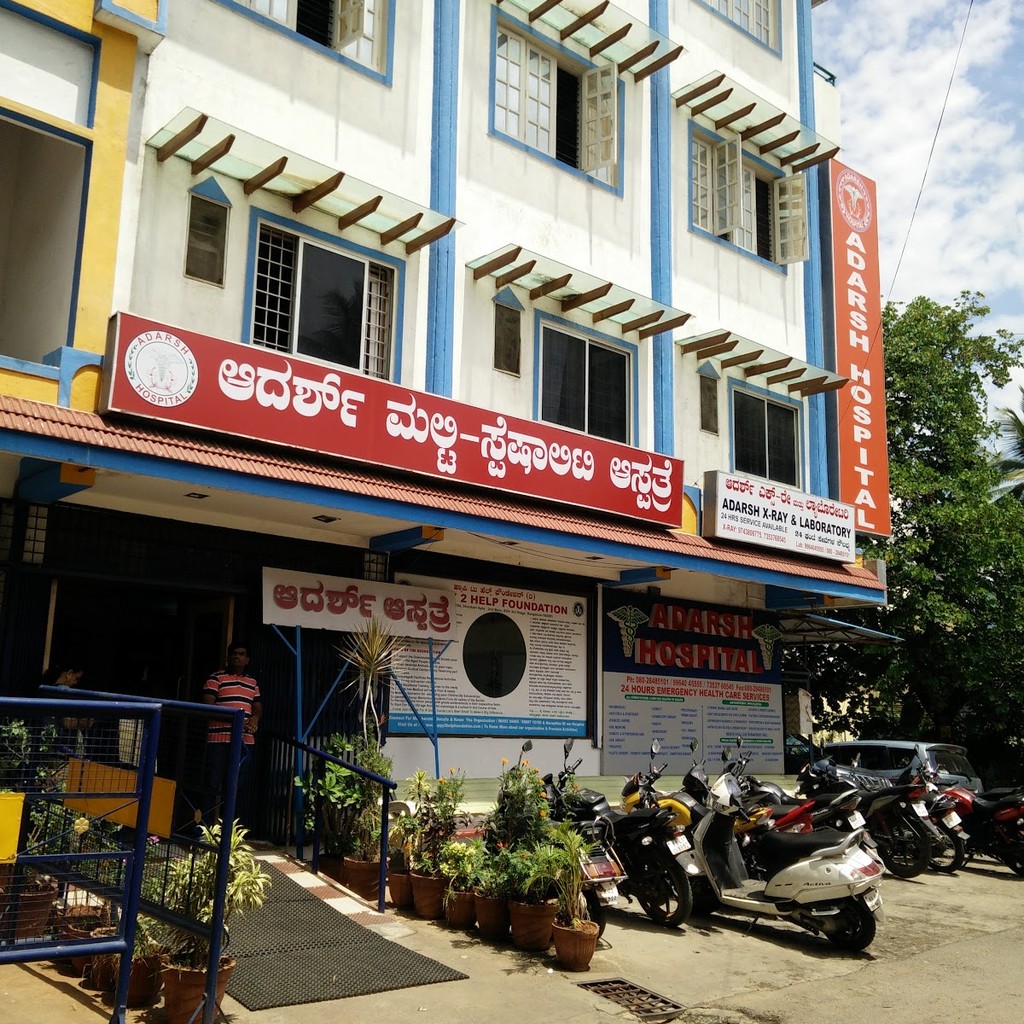 Adarsh Multi Specialty Hospital