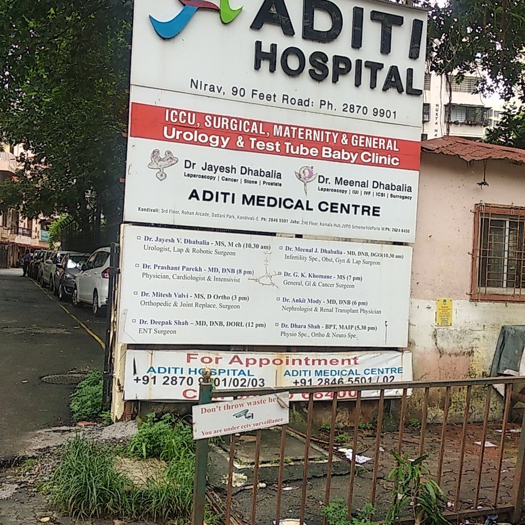 Aditi Hospital - Thakur