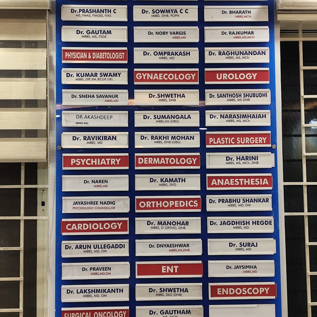 Akshaya Hospital