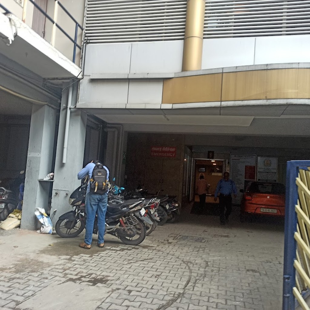 Amma Hospital