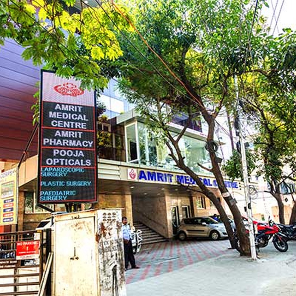 Amrit Hospital
