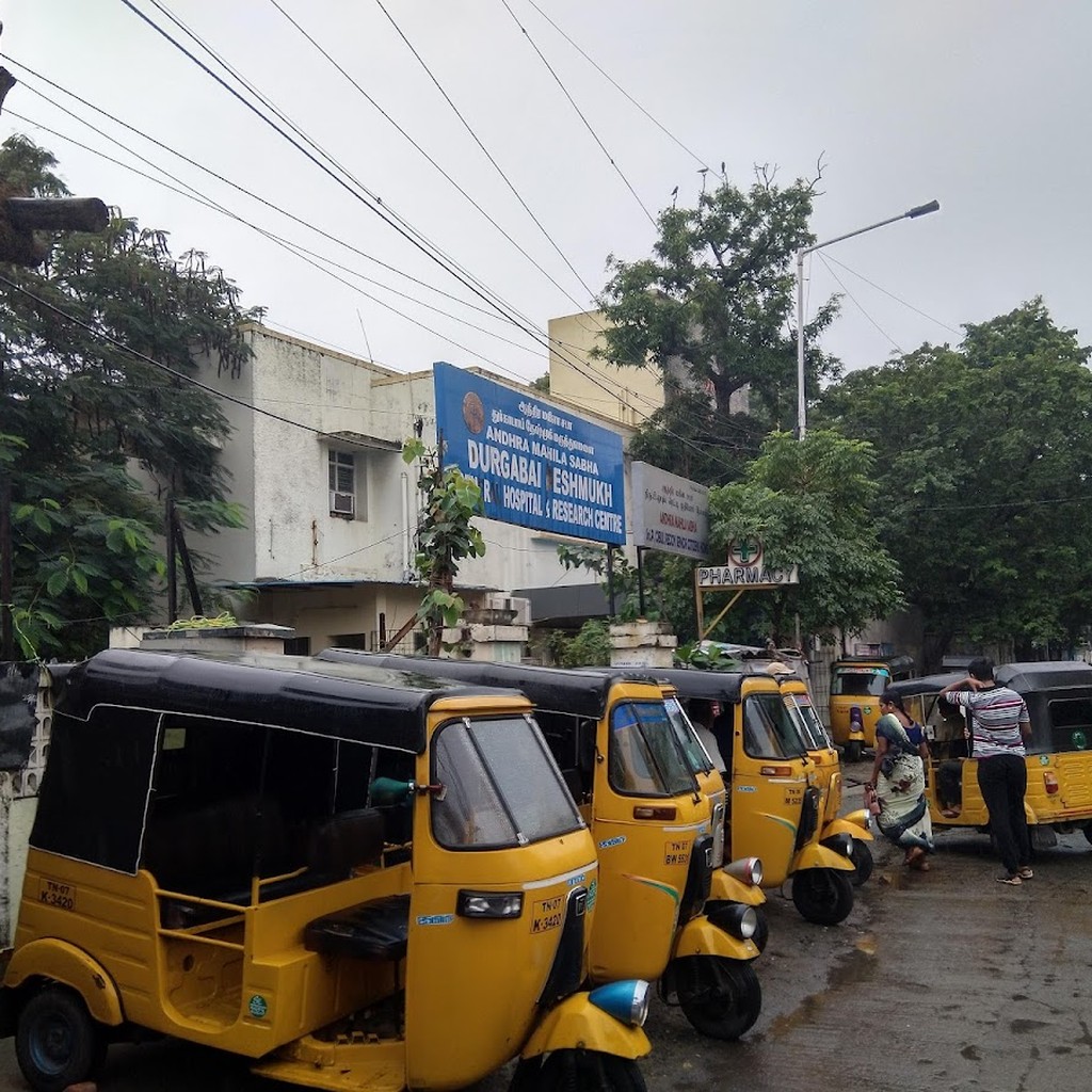 AMS HOSPITAL