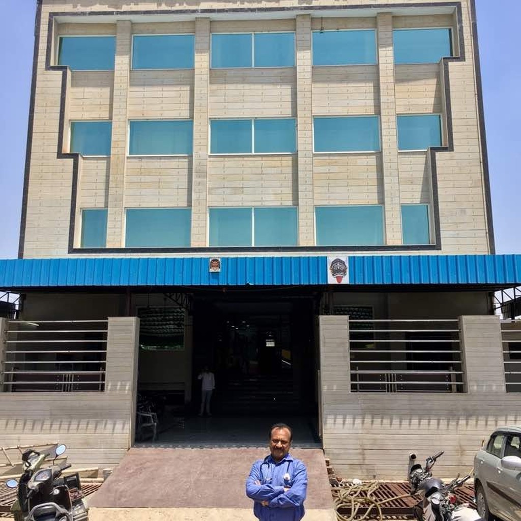 Anand Hospital and Chiddha Singh Yadav Trauma Centre