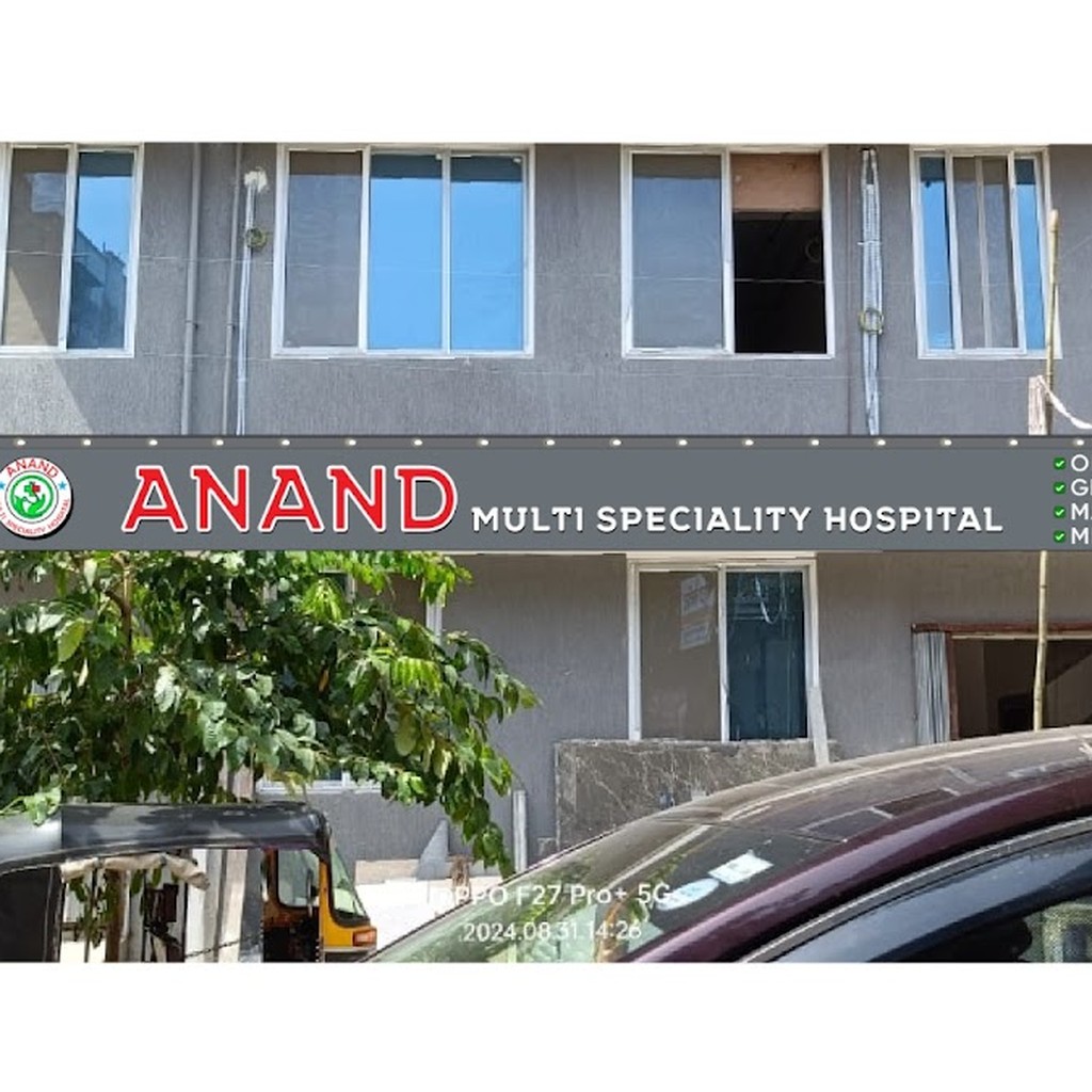 Anand Multi Speciality Hospital