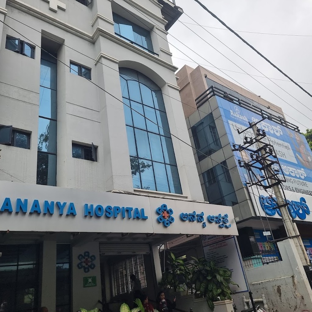 Ananya Hospital