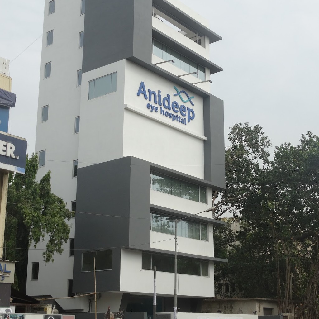 Anideep Eye Hospital and Institute Pvt Ltd.