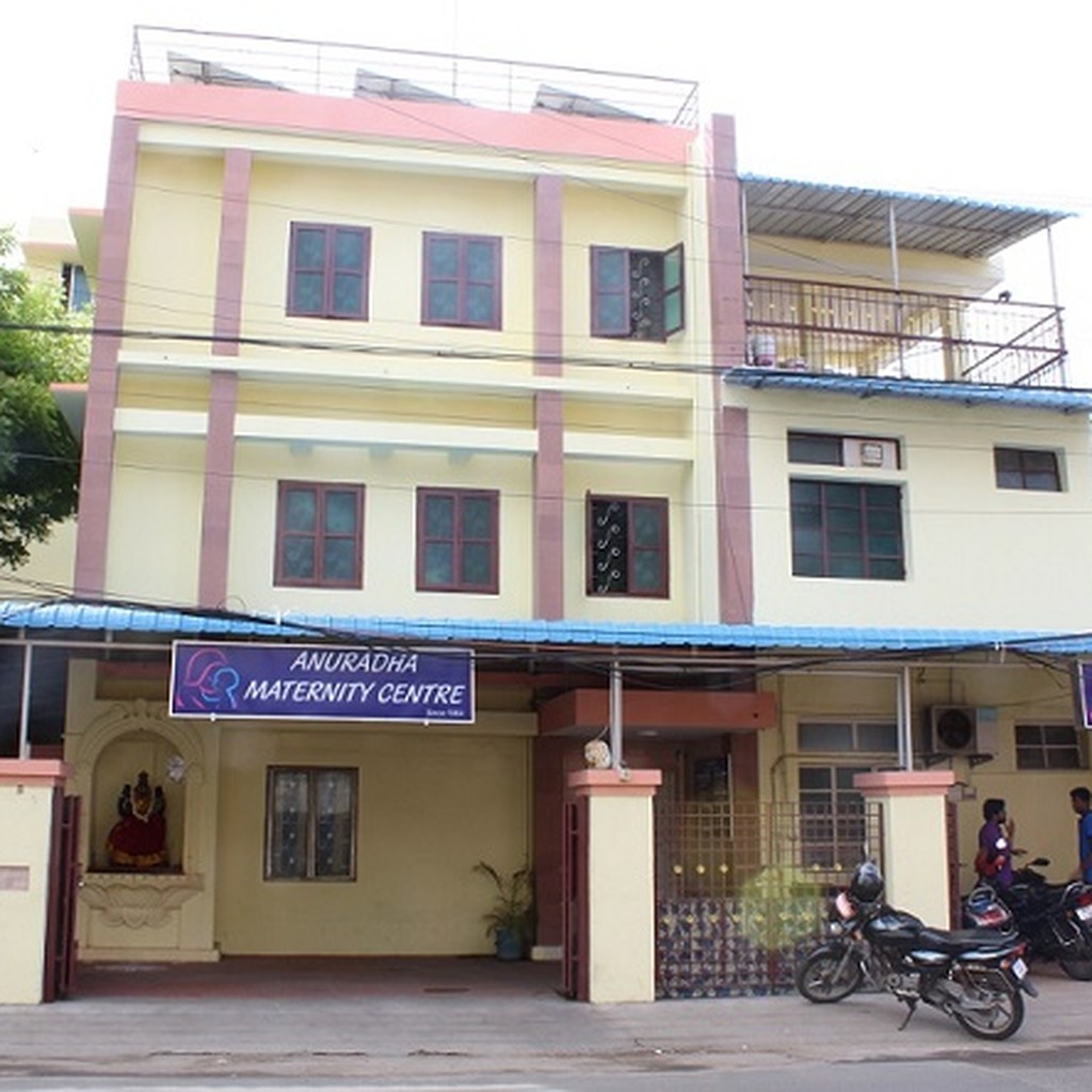 Anuradha Maternity Centre