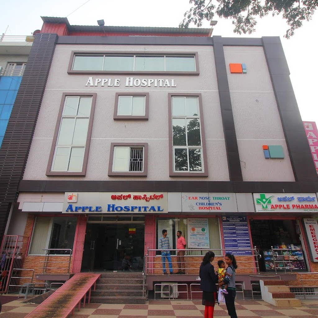 Apple Hospital