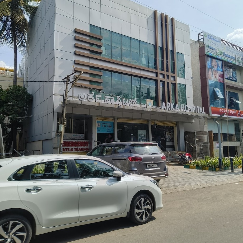 Arka Hospital