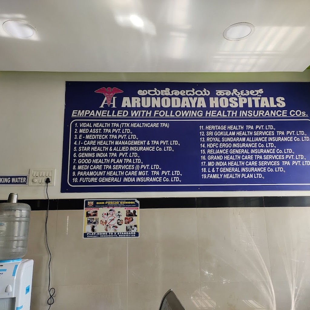 Arunodaya Hospital