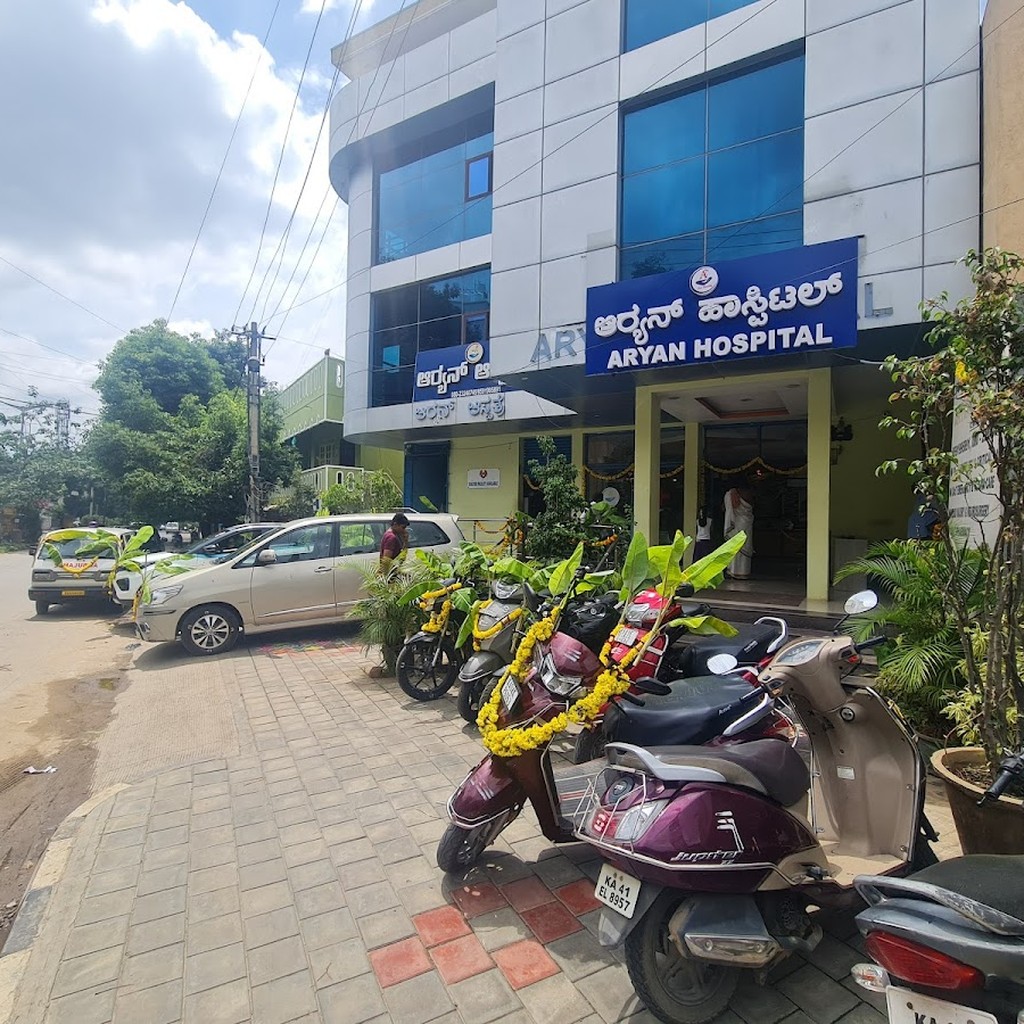 Aryan Hospital