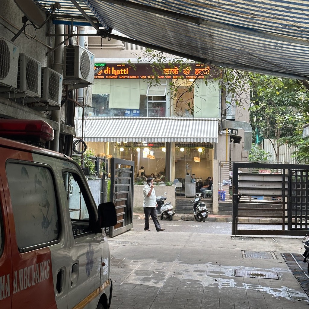 Ashirwad Criticalcare Hospital