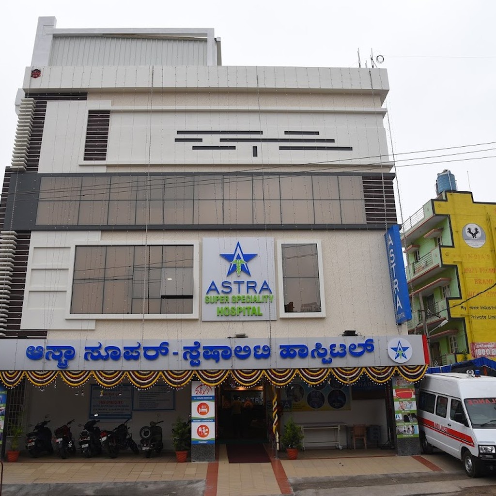 Astra Superspeciality Hospital, Bikasipura, Bangalore