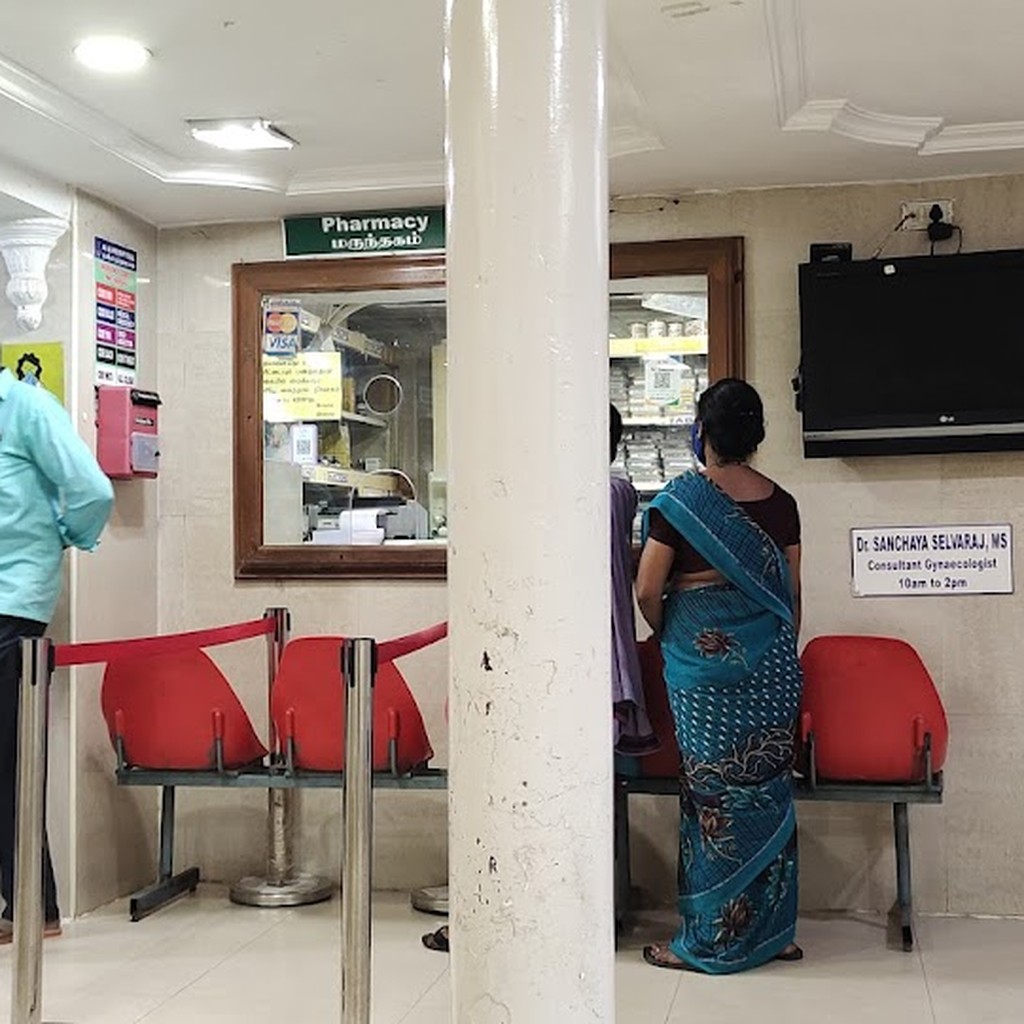 AV Hospital