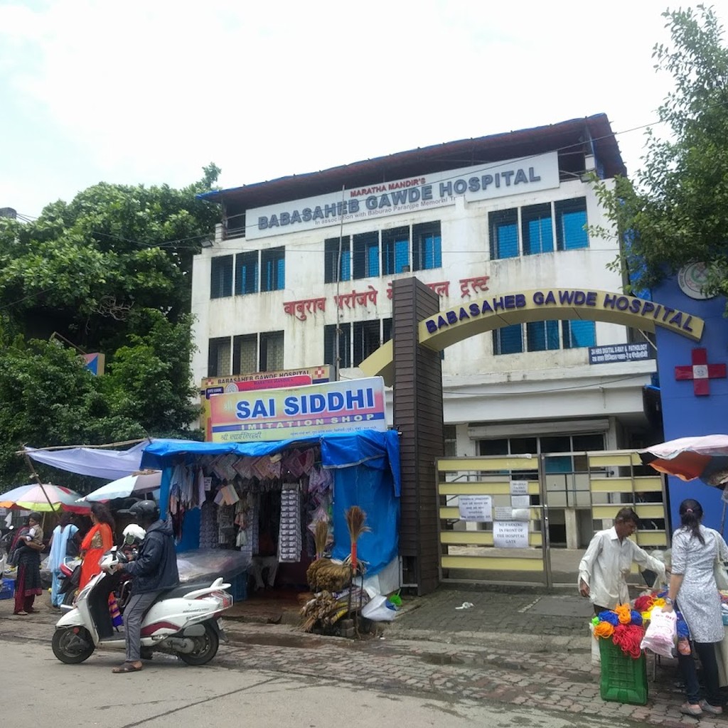Babasaheb Gawde Hospital, Mumbai