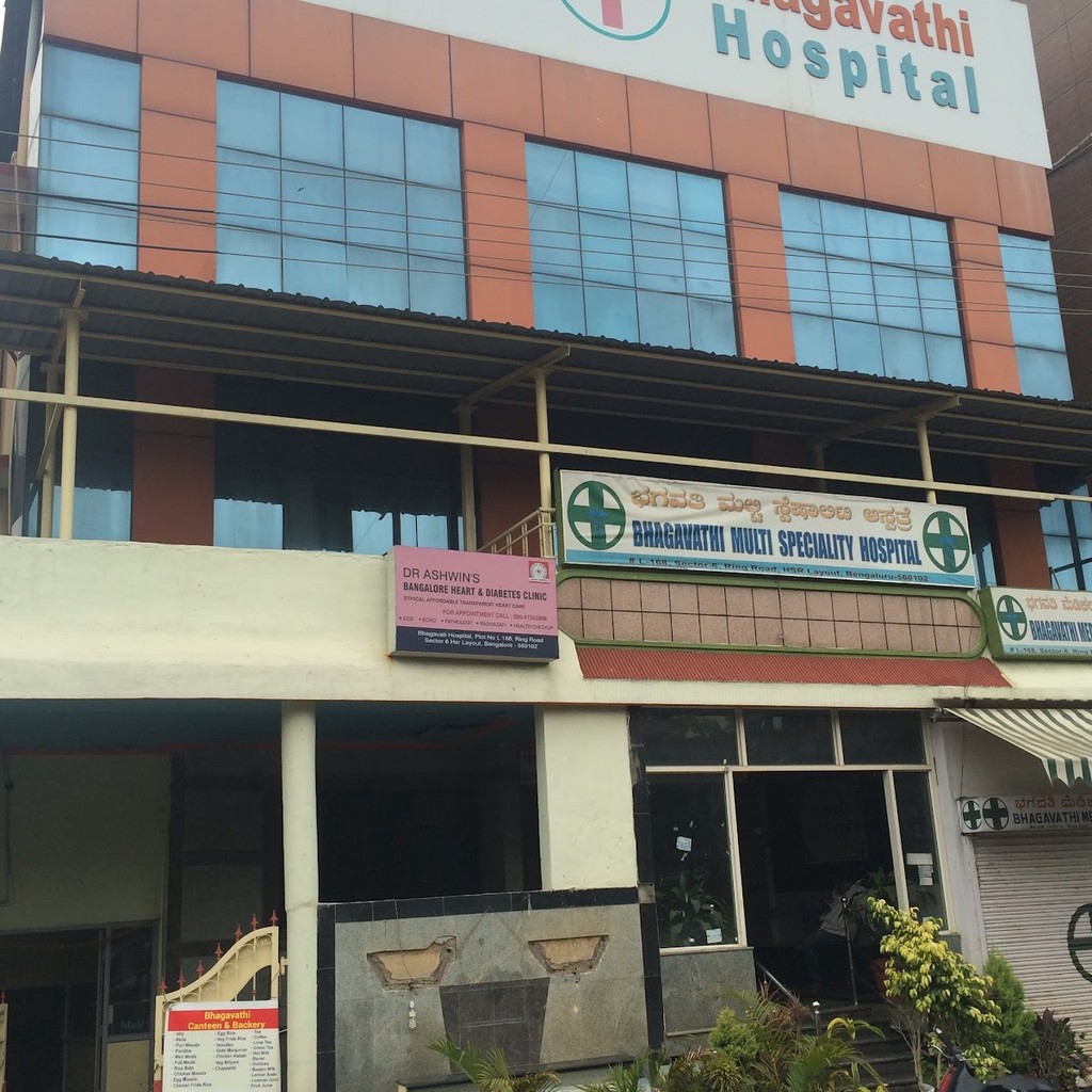 Bagavathi Multi Speciality Hospital