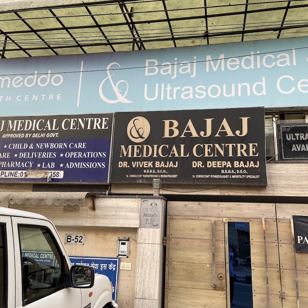 Bajaj Medical Centre