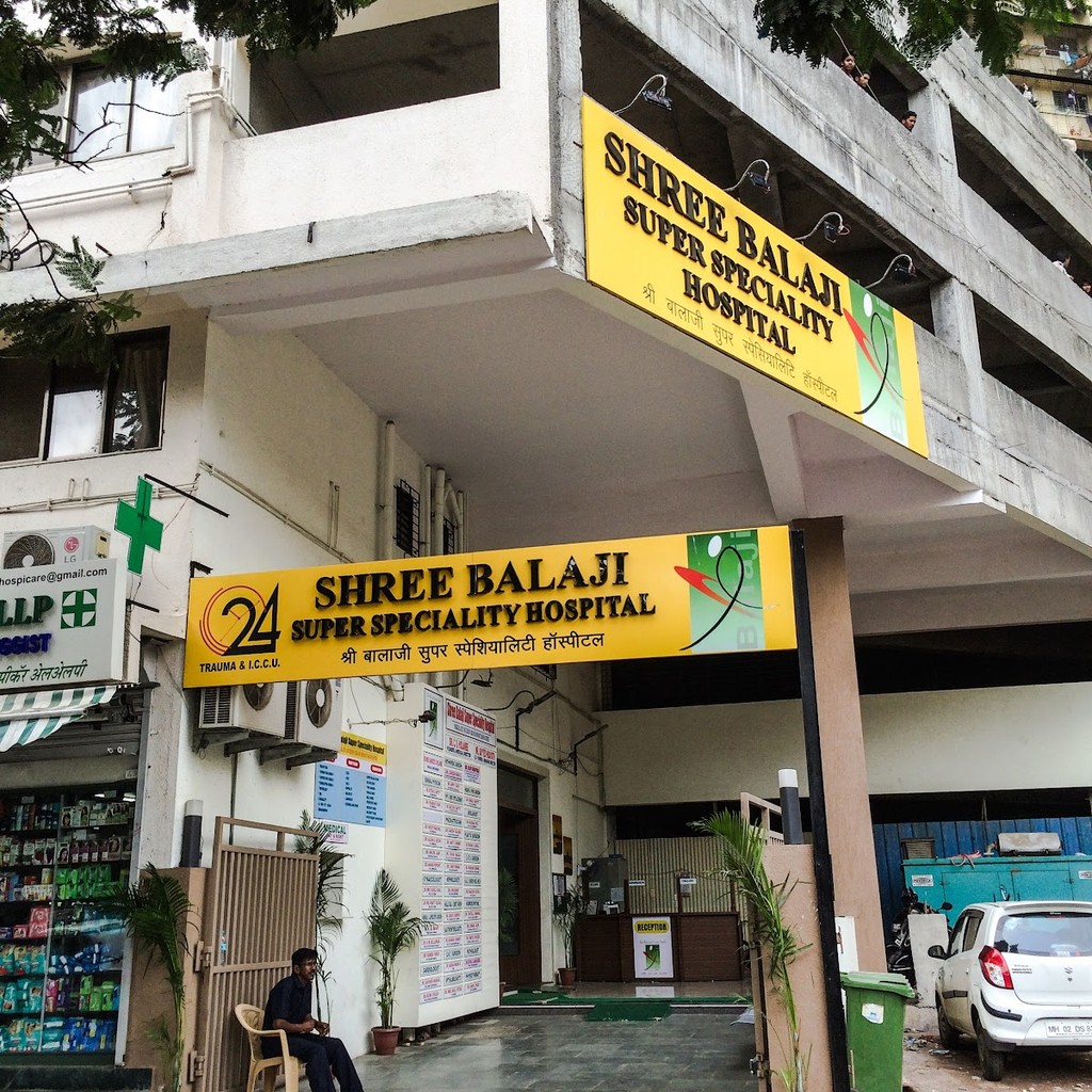Balajee Hospital, Mumbai