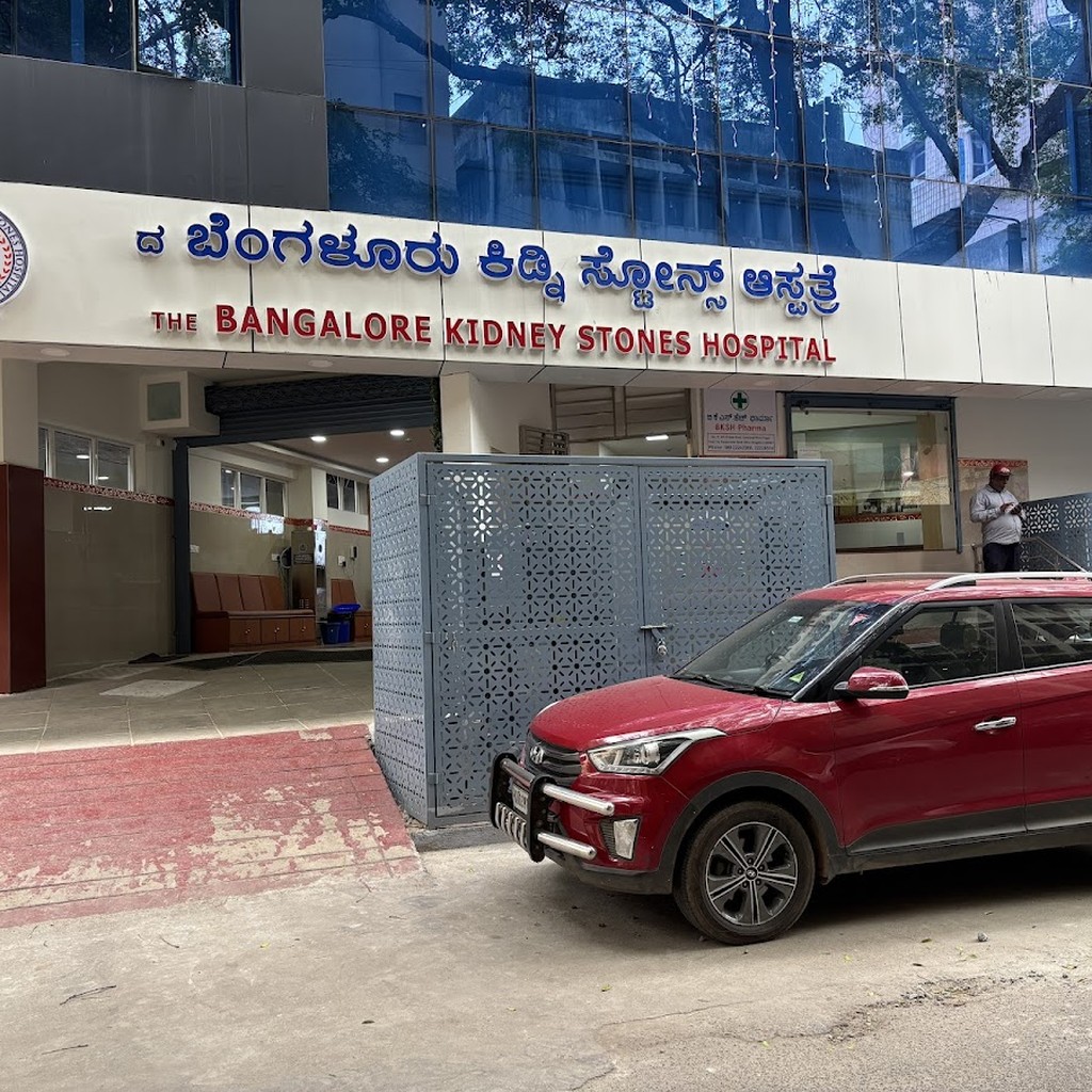 Bangalore Kidney Stone Hospital