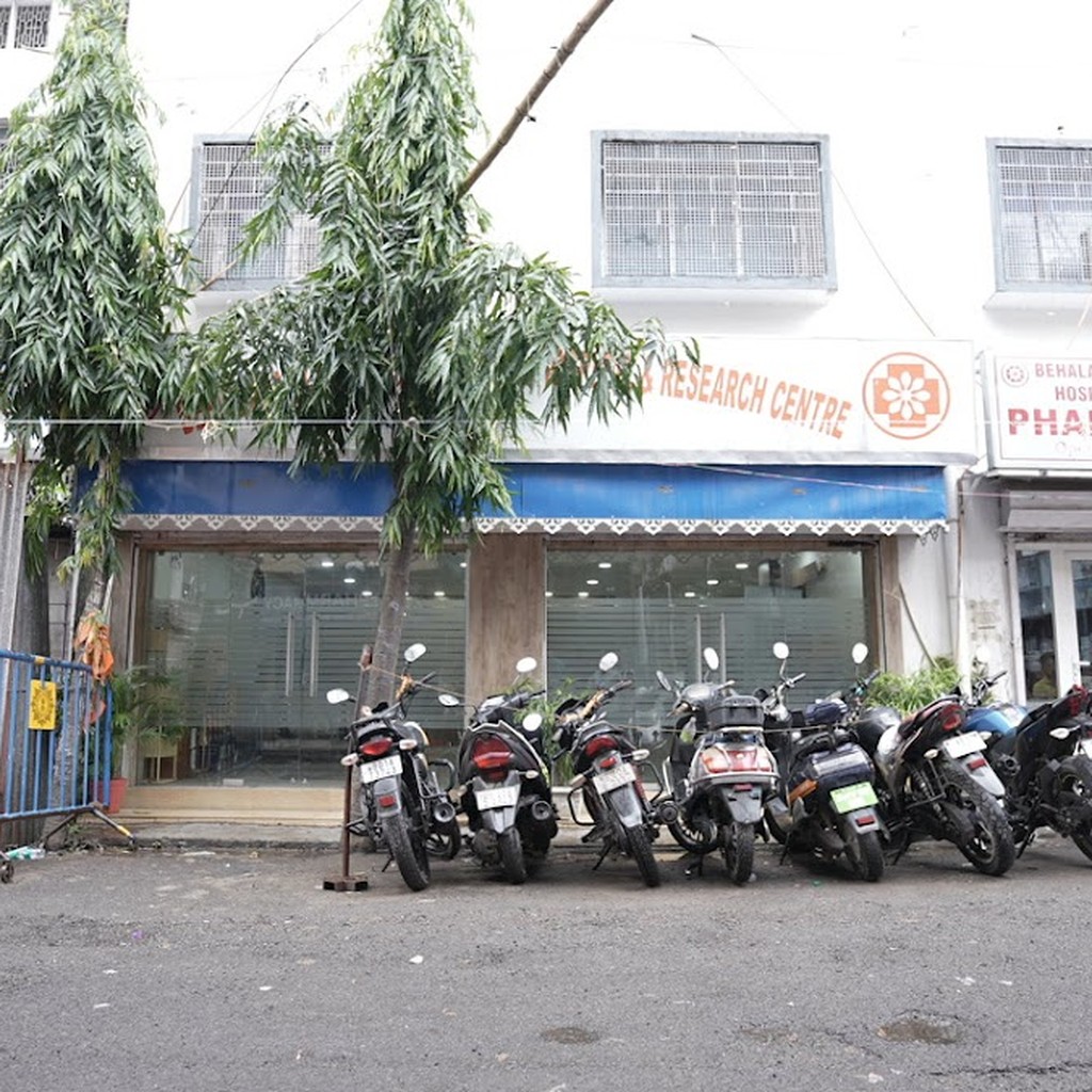 Behala Balananda Brahmachary Hospital And Research Centre