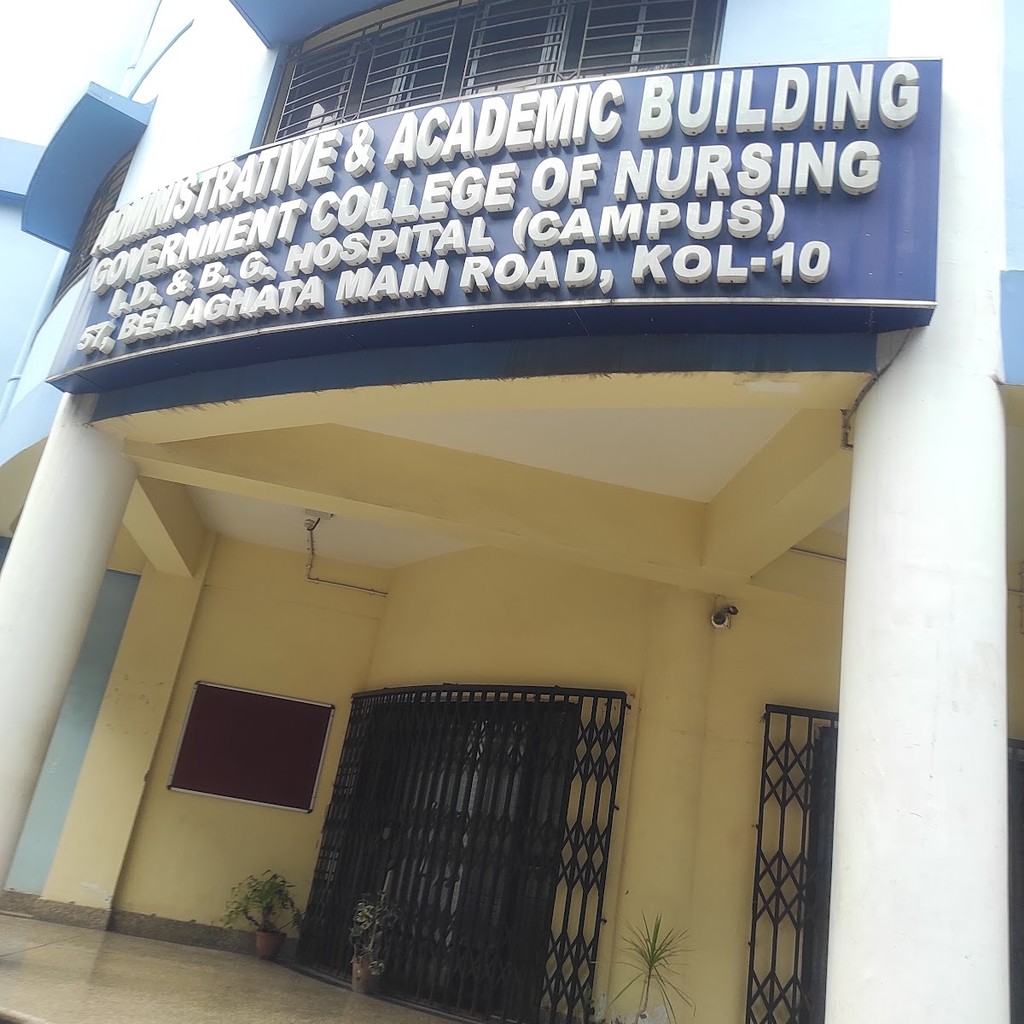 Beliaghata I.D & B.G Hospital