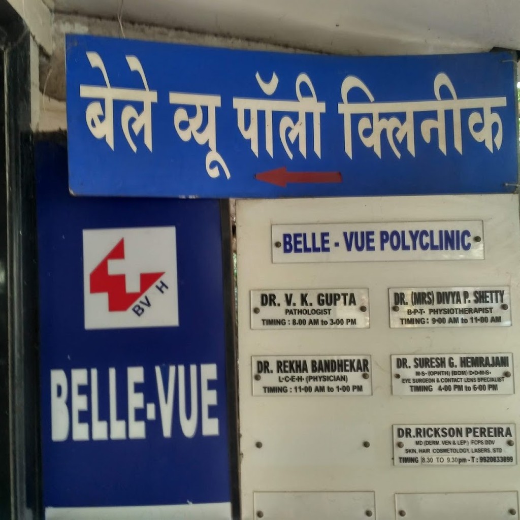 Belle Vue Nursing Home