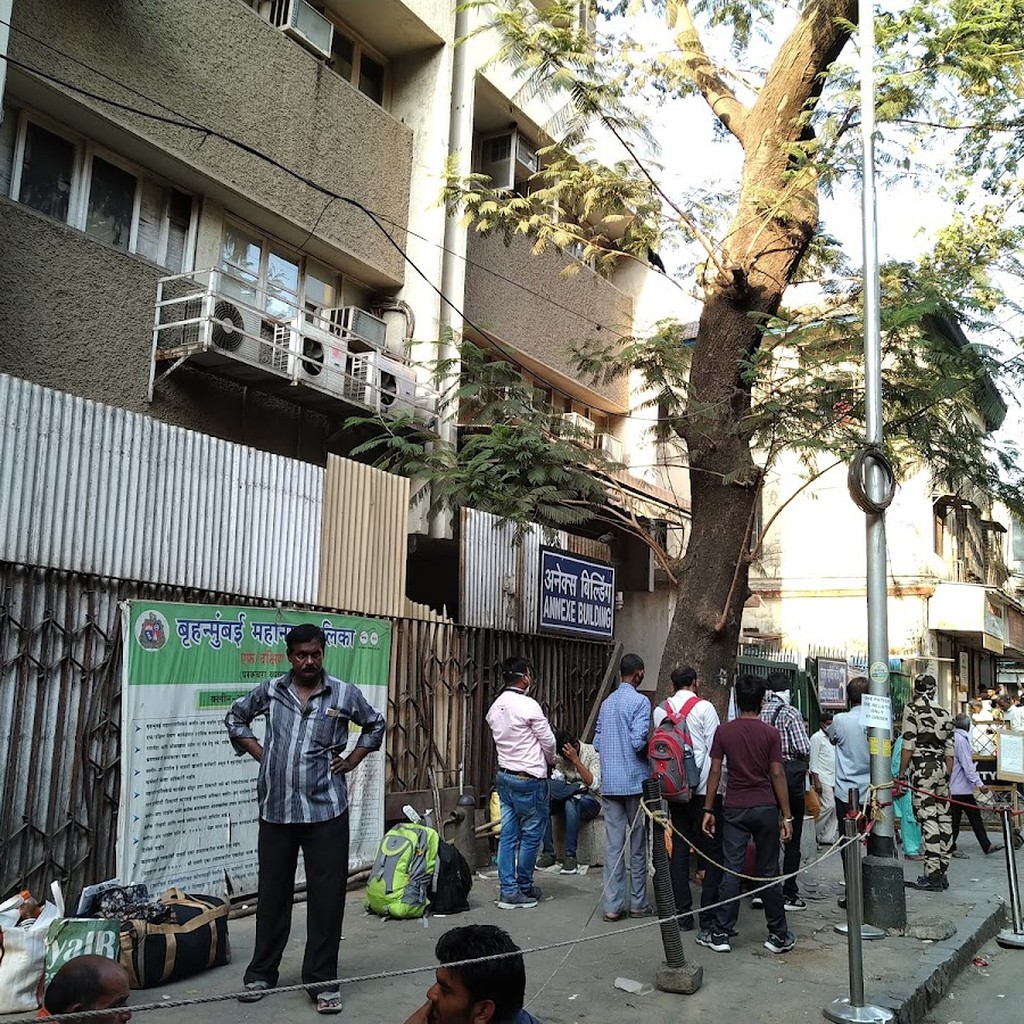 Bhabha Atomic Research Centre Mumbai