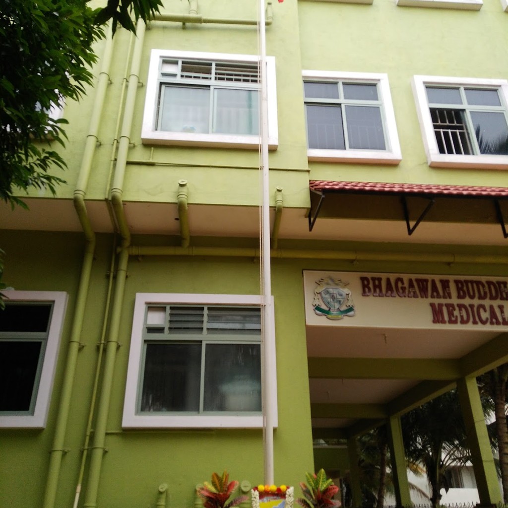 Bhagavan Buddha Homoeo Medical College Hospital