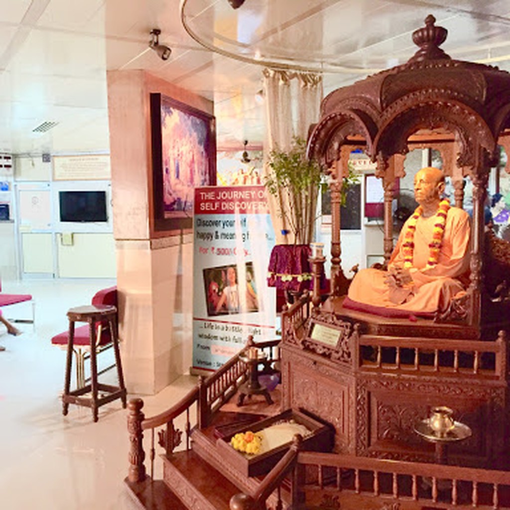 Bhaktivedanta Hospital