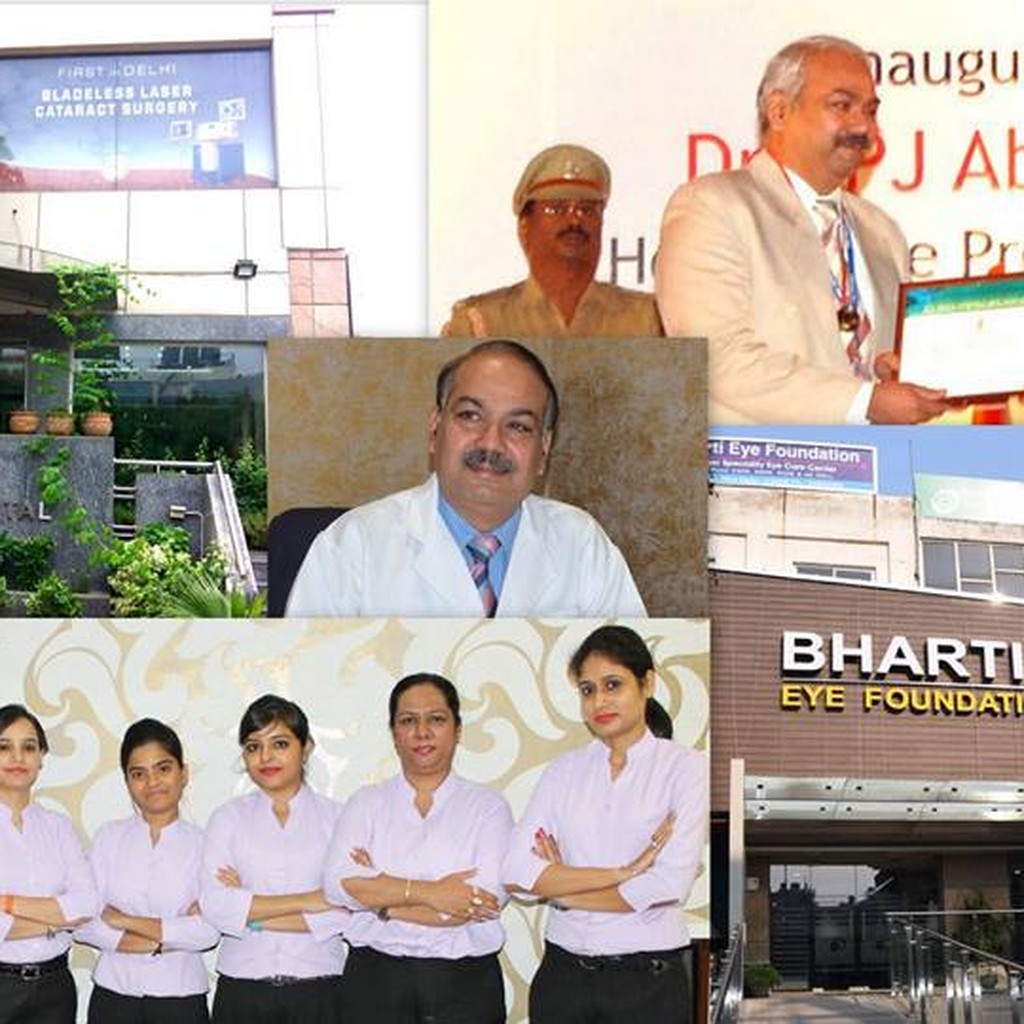 Bharti Eye Hospital