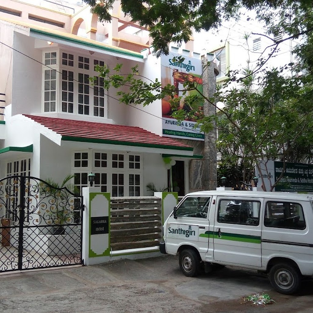 Bhramari Ayurveda Hospital