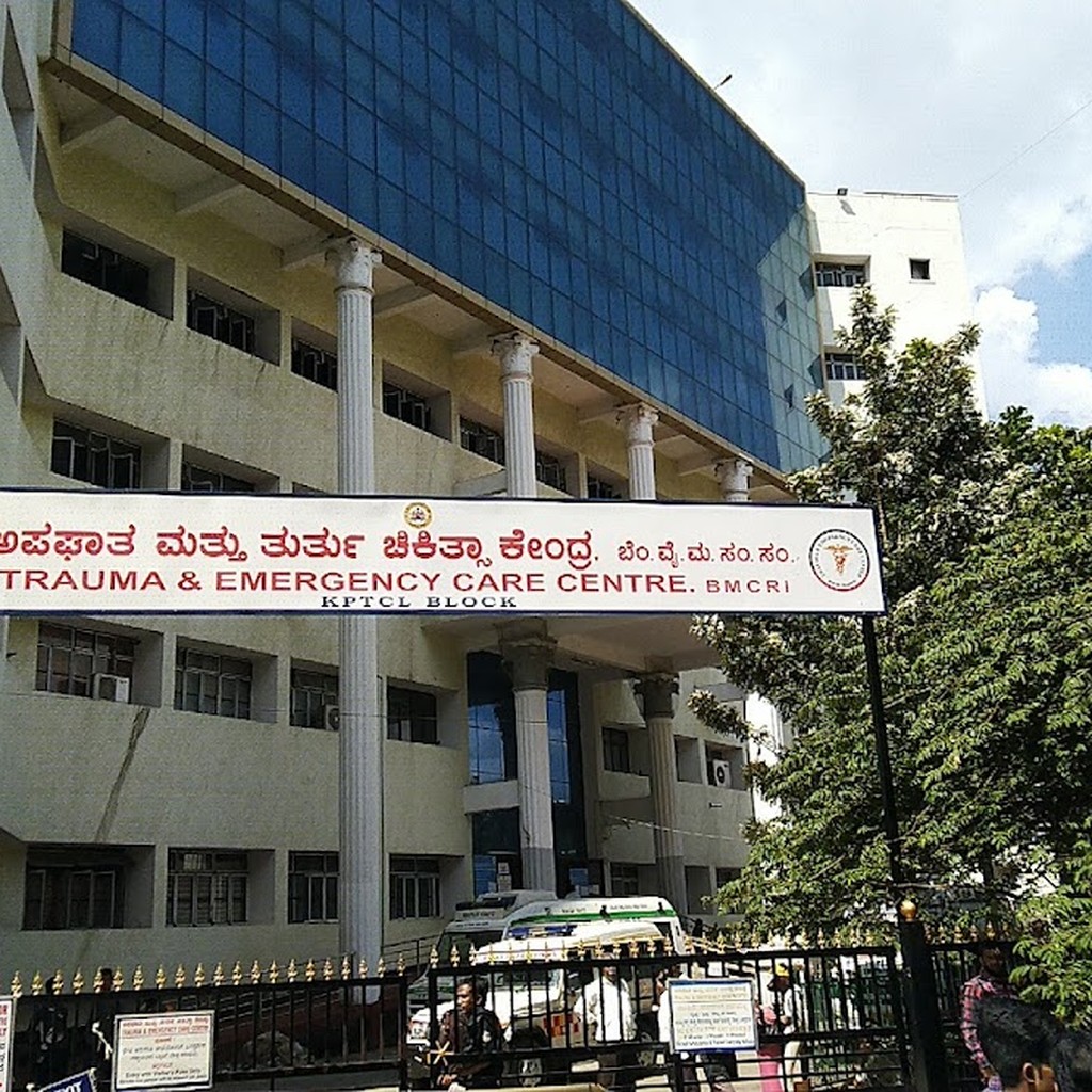 BMCRI Super Speciality Hospital/PMSSY Hospital