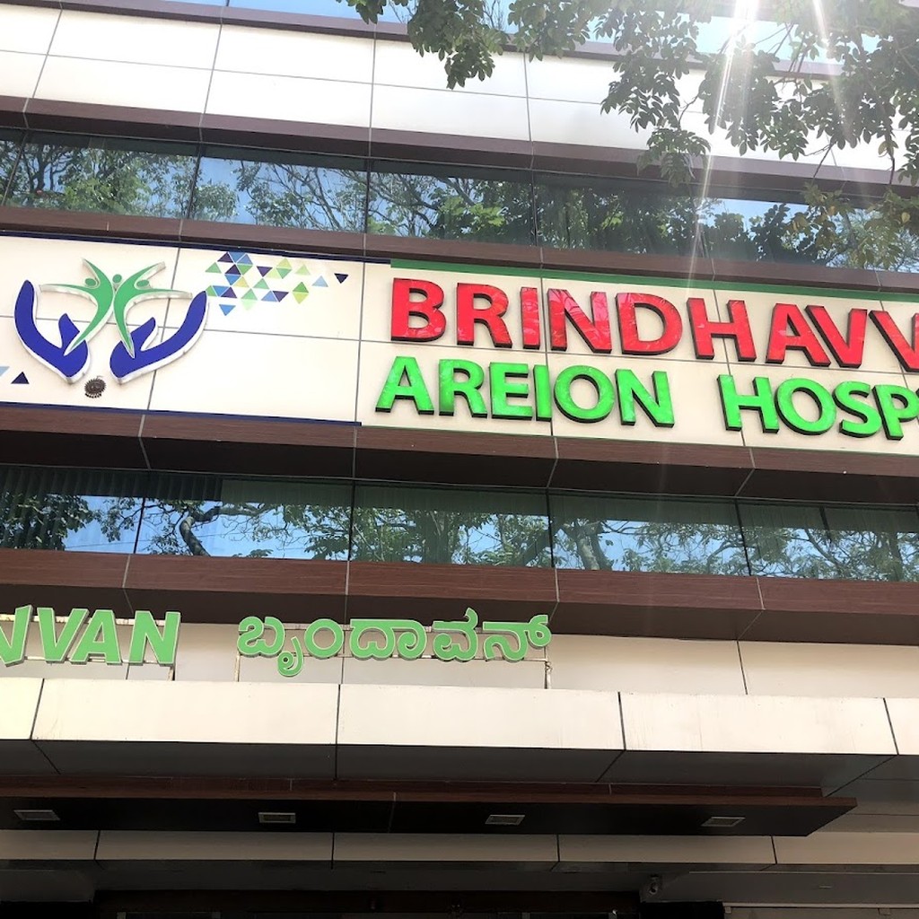 BRINDHAVVAN AREION HOSPITAL